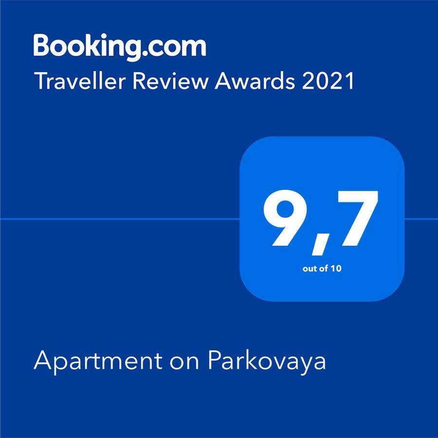 Apartment On Parkovaya Черноморск Екстериор снимка