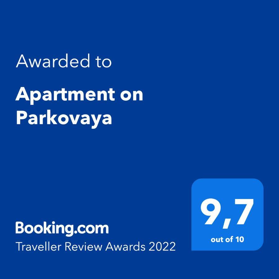 Apartment On Parkovaya Черноморск Екстериор снимка